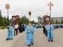 Праздник Успения Пресвятой Богородицы