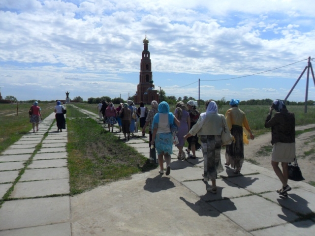 паломничество