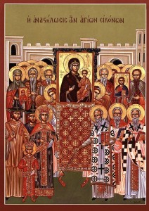 Почитание-св.-икон-Торжество-Православия.-Греческая-икона(1)