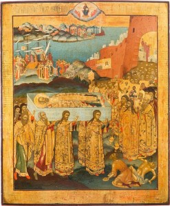 Святи́телю о́тче Нико́лае, моли́ Бо́га о на́с.