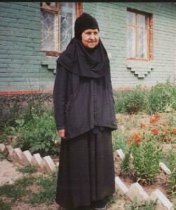 монахиня Евгения
