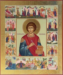 Страстоте́рпче святы́й и целе́бниче Пантелеи́моне,/ моли́ Ми́лостиваго Бо́га,/ да прегреше́ний оставле́ние// пода́ст душа́м на́шим.